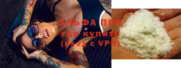 кокаин перу Семёнов