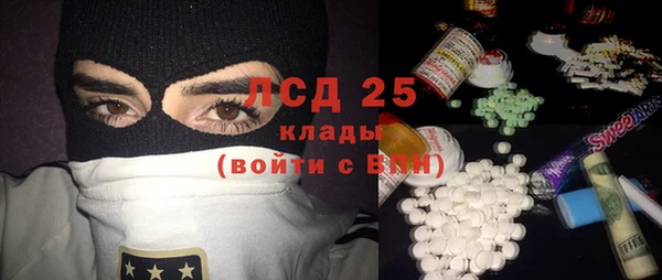 jwh Алексеевка