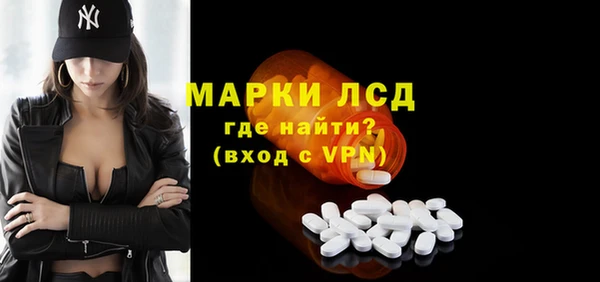 прущие крисы Абдулино
