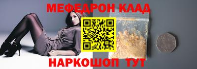 герыч Изобильный