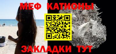 гашишное масло Ипатово