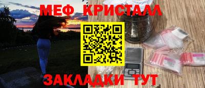 скорость mdpv Ирбит