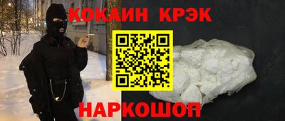 герыч Изобильный