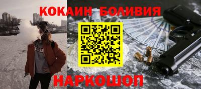 гашишное масло Ипатово