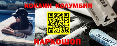 герыч Изобильный