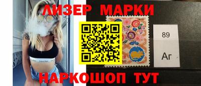 скорость mdpv Ирбит