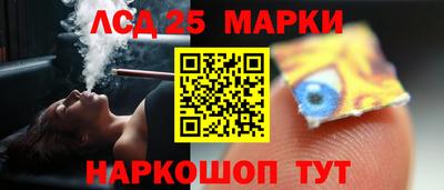 герыч Изобильный