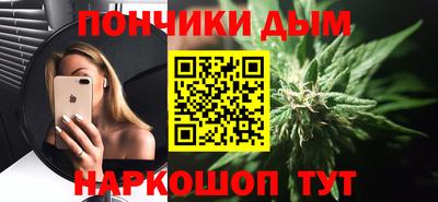 герыч Изобильный