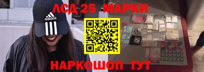 гашишное масло Ипатово