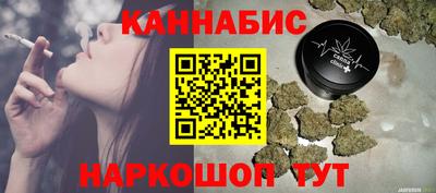 герыч Изобильный