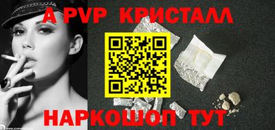 гашишное масло Ипатово