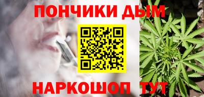 соль курить ск Красноармейск
