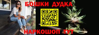 скорость mdpv Ирбит