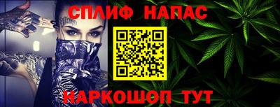 герыч Изобильный
