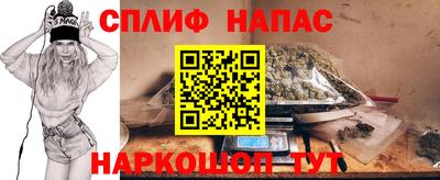 скорость mdpv Ирбит