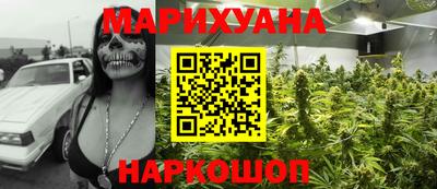 герыч Изобильный