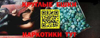 скорость mdpv Ирбит