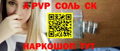 скорость mdpv Ирбит