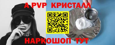 герыч Изобильный