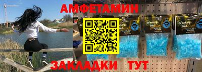 герыч Изобильный