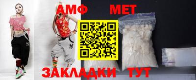 скорость mdpv Ирбит