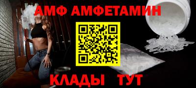 скорость mdpv Ирбит