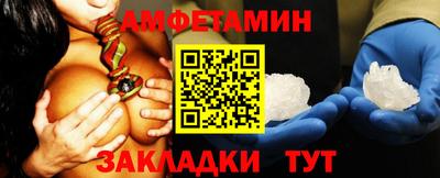 скорость mdpv Ирбит