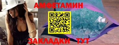 гашишное масло Ипатово