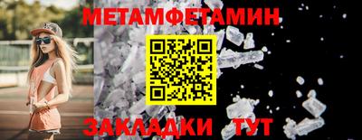 скорость mdpv Ирбит