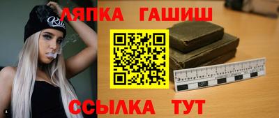 скорость mdpv Ирбит