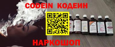 герыч Изобильный