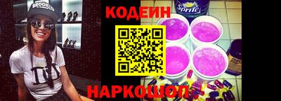 гашишное масло Ипатово