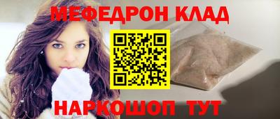 гашишное масло Ипатово