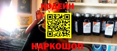 герыч Изобильный