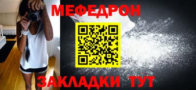 гашишное масло Ипатово