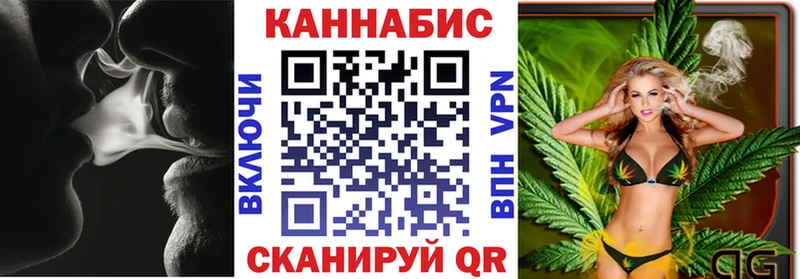 МЕГА маркетплейс  Лабинск  Конопля тримм  купить наркотики сайты 