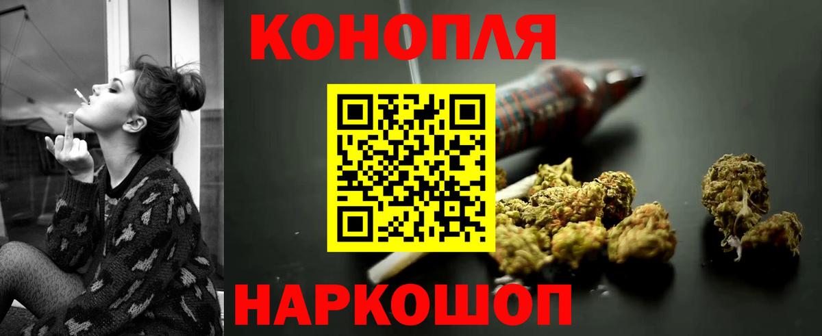 Мефедрон   Лабинск  MDMA  ГАШИШ  Вход с VPN  Канабис  ЭКСТАЗИ 